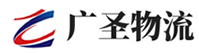 深圳到浑源县物流公司